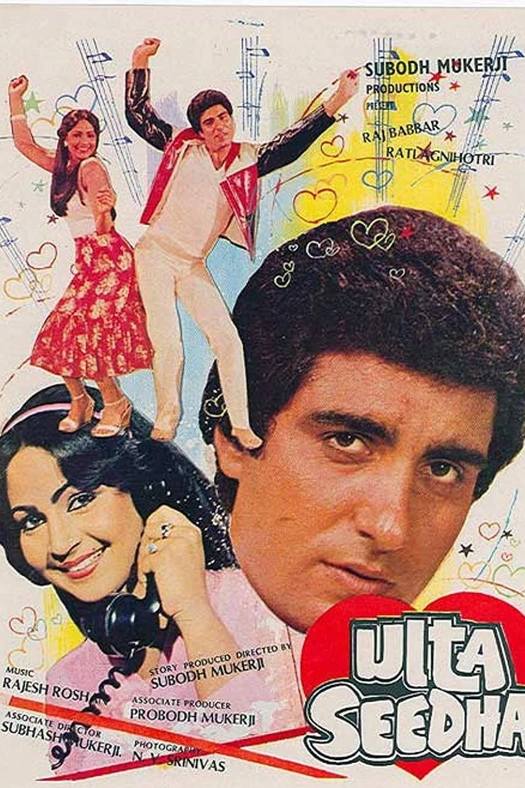 Ulta Seedha poster