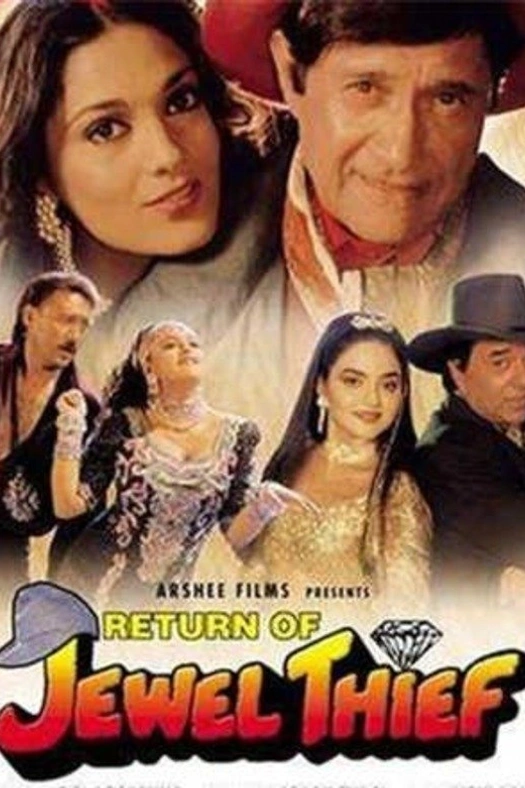 Return of Jewel Thief poster