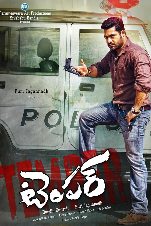 Temper poster