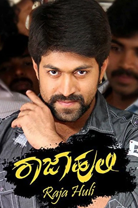 Raja Huli poster