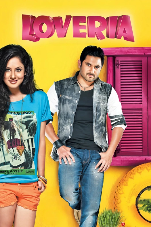 Loveria poster
