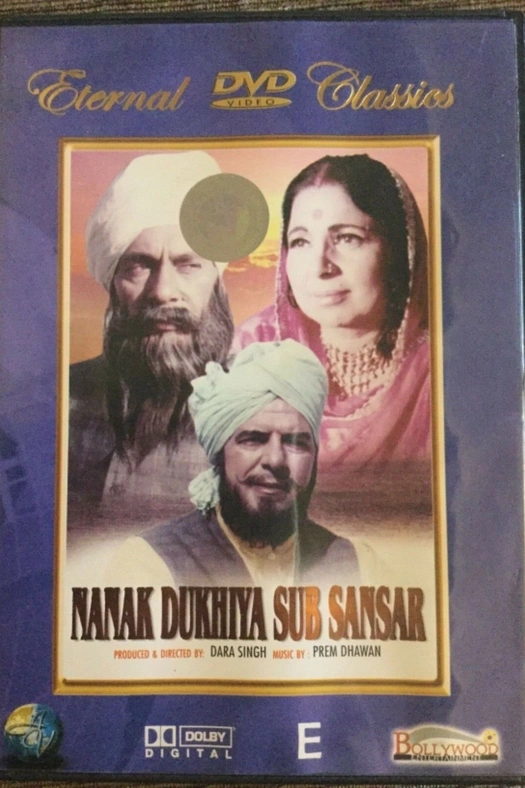 Nanak Dukhiya Sub Sansar poster