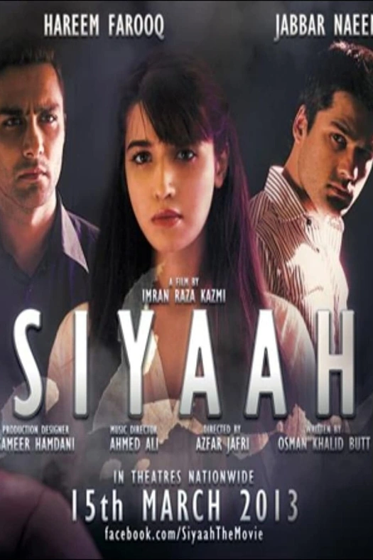 Siyaah poster