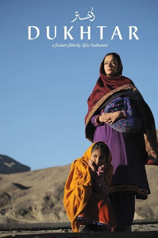 Dukhtar poster