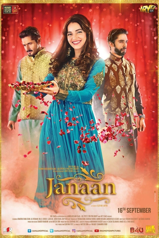 Janaan poster