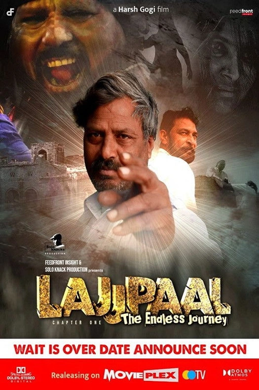 LAJJPAL - The Endless Journey poster
