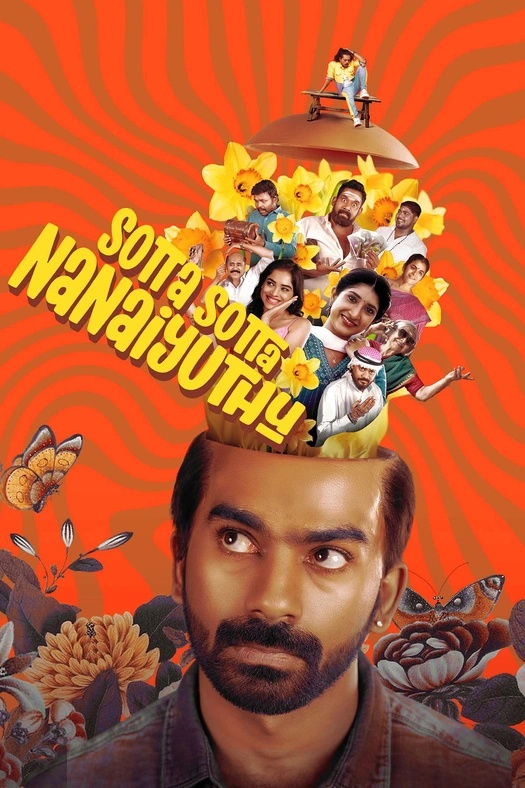 Sotta Sotta Nanaiyuthu poster