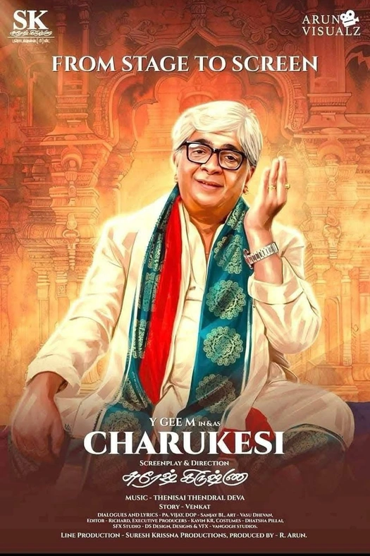 Charukesi poster