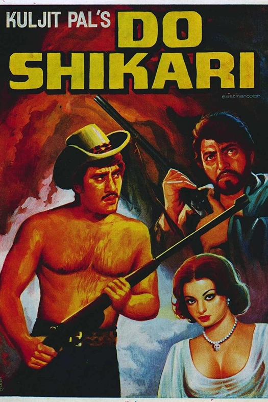 Do Shikaari poster