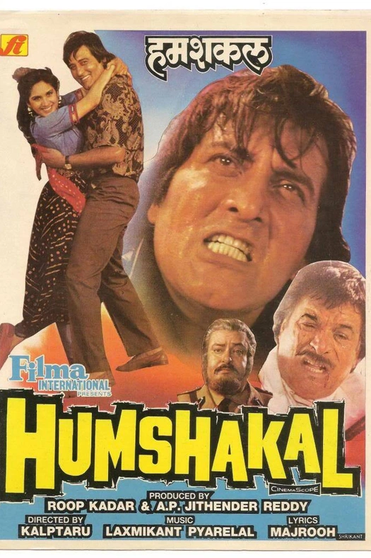Humshakal poster