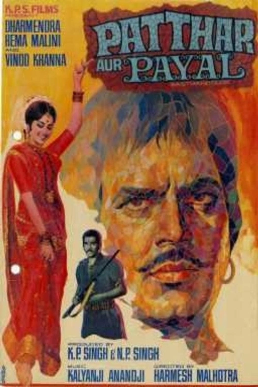 Patthar Aur Payal poster