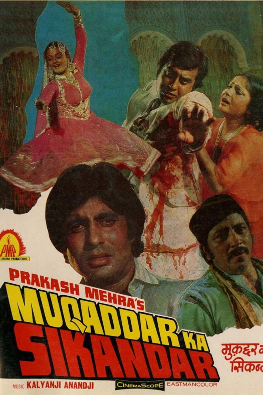 Muqaddar Ka Sikandar poster