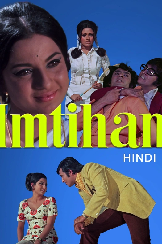 Imtihan poster