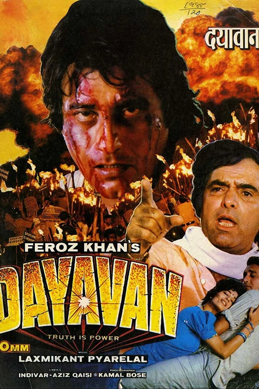 Dayavan poster