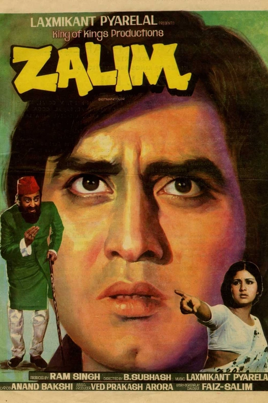 Zalim poster