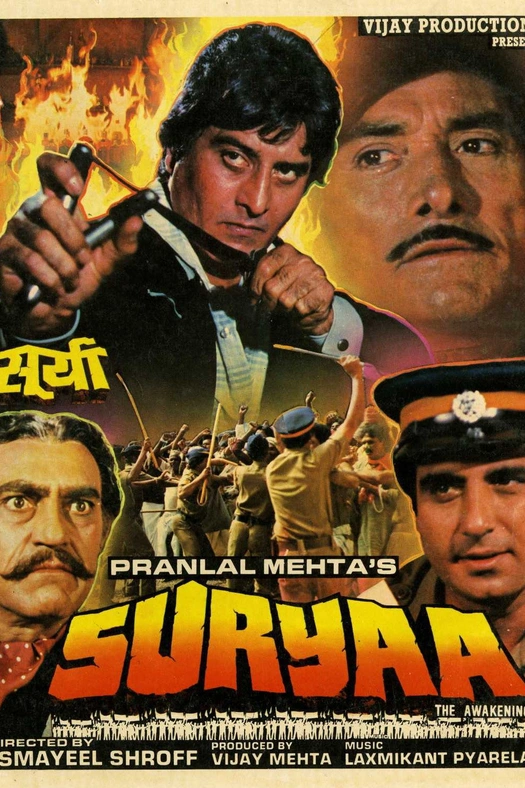 Suryaa: An Awakening poster