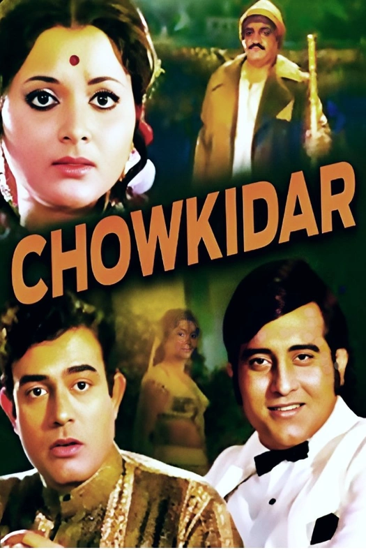 Chowkidar poster