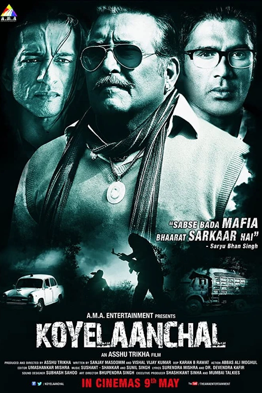 Koyelaanchal poster