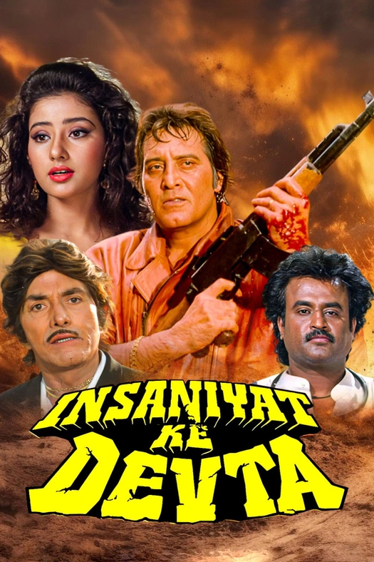 Insaniyat Ke Devta poster