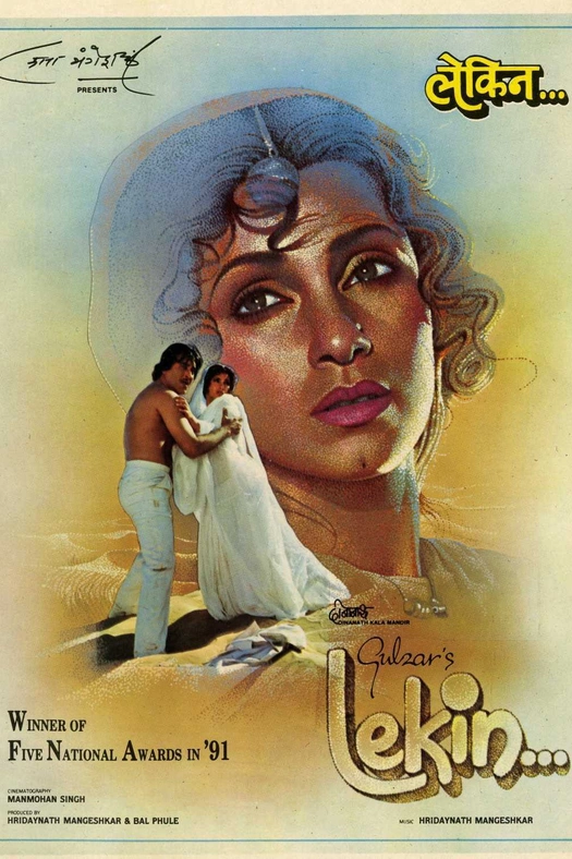 Lekin... poster
