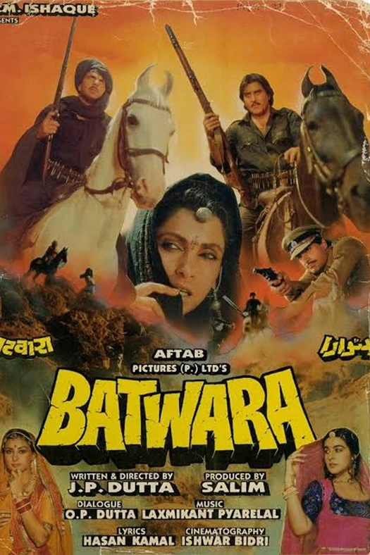 Batwara poster
