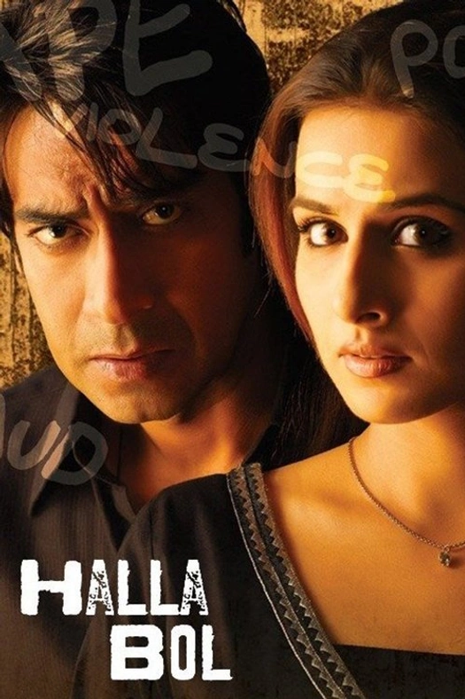Halla Bol poster