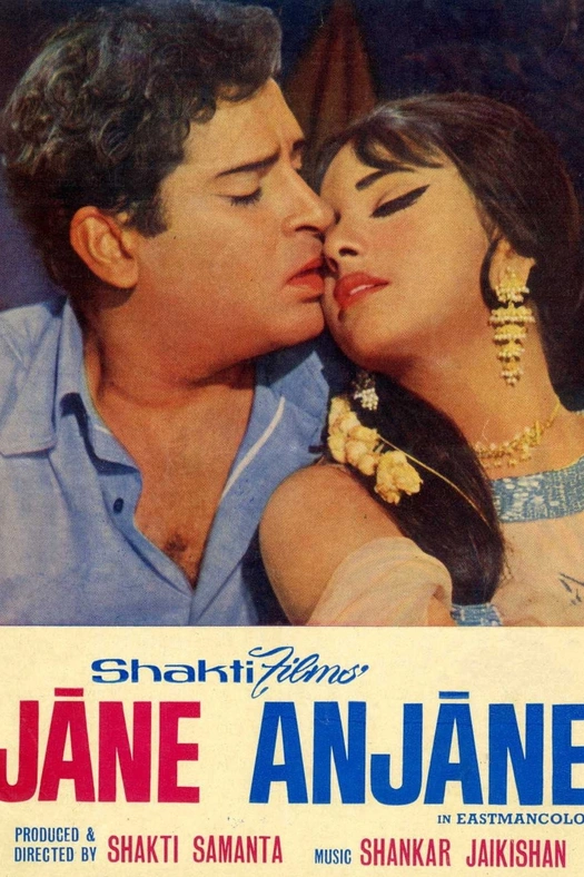 Jaane Anjaane poster