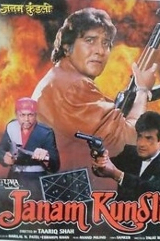 Janam Kundli poster