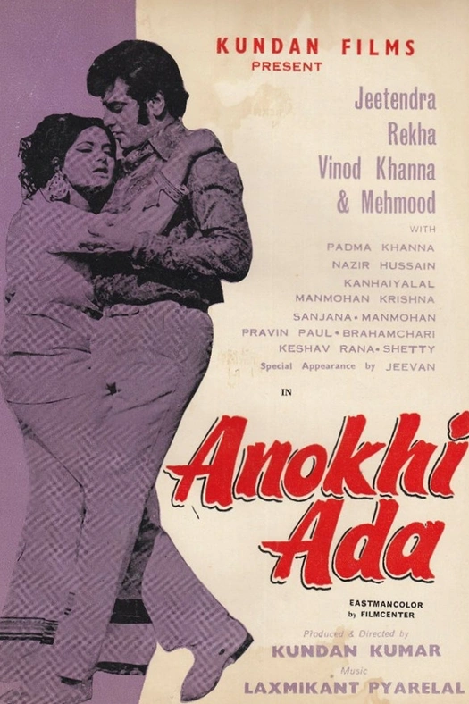 Anokhi Ada poster