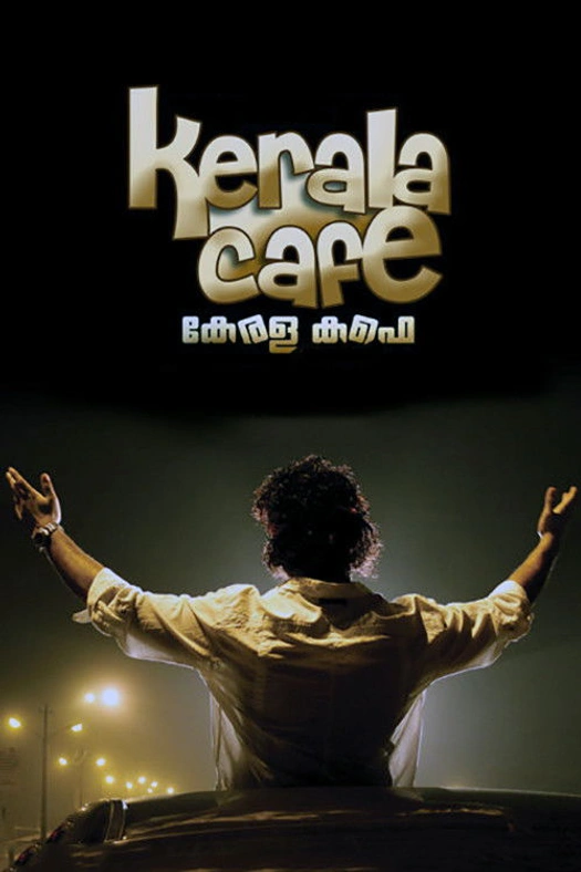 Kerala Cafe poster