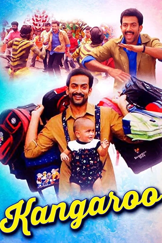 Kangaroo poster