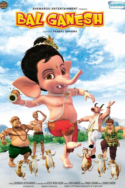 Bal Ganesh poster
