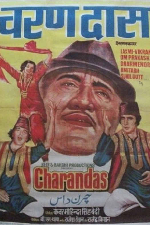 Charandas poster