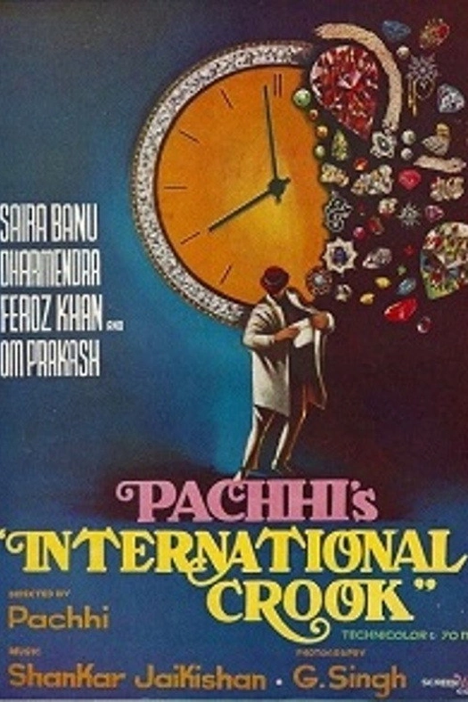 International Crook poster