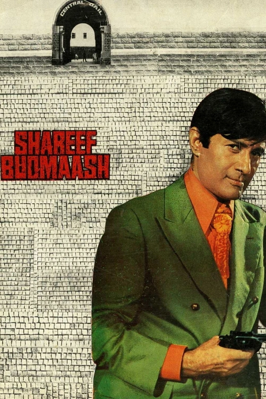 Shareef Budmaash poster