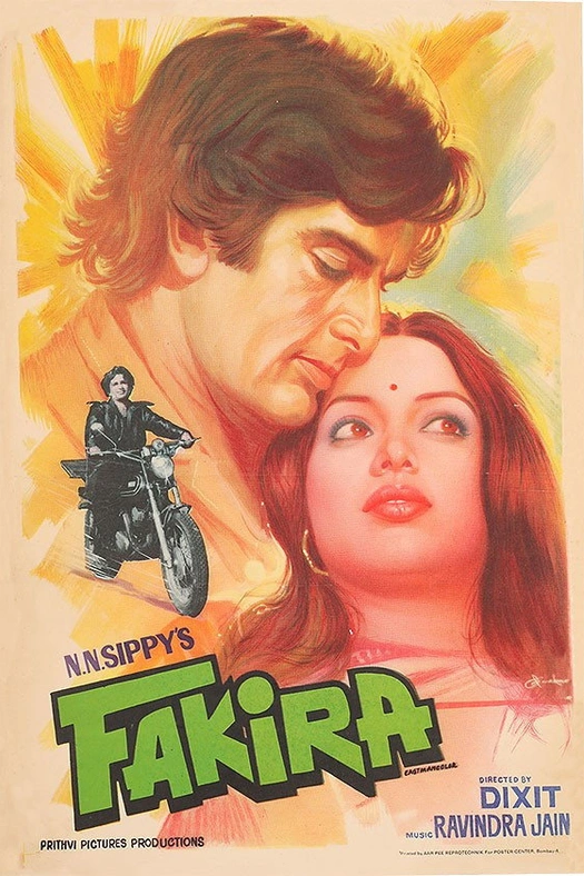 Fakira poster