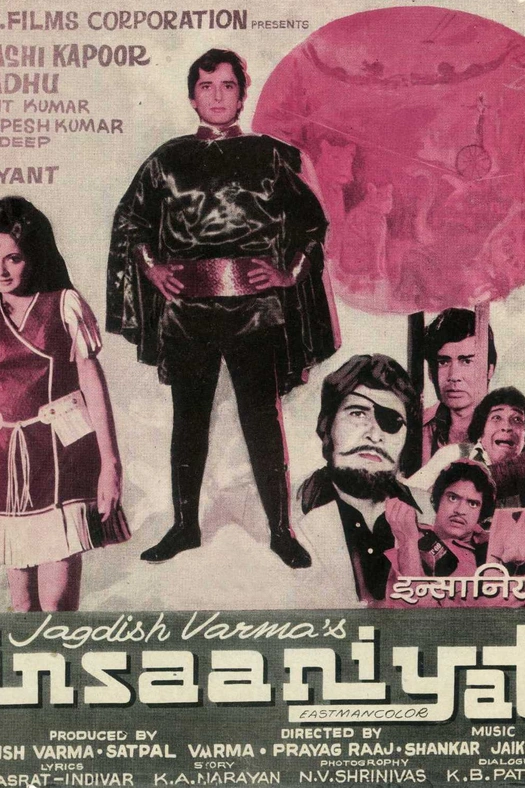 Insaaniyat poster