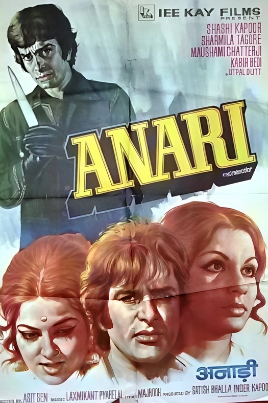 Anari poster