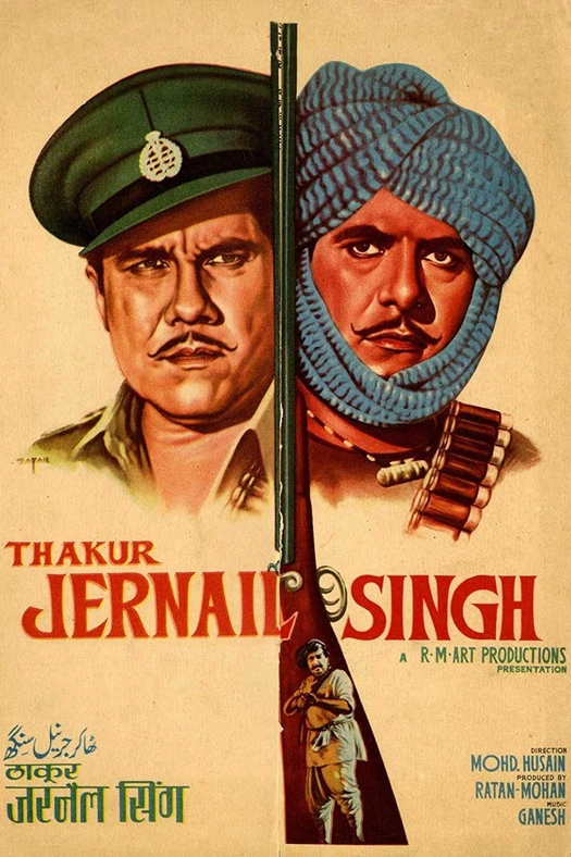 Thakur Jarnail Singh poster