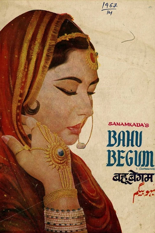 Bahu Begum poster