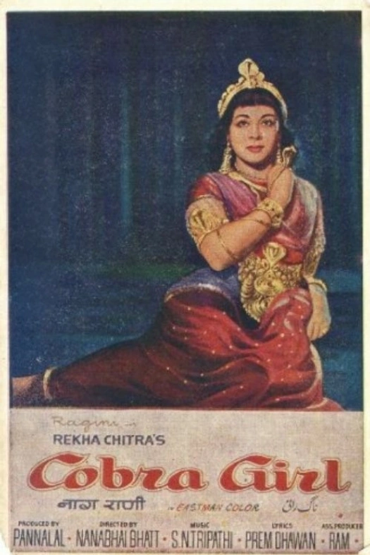 Cobra Girl poster