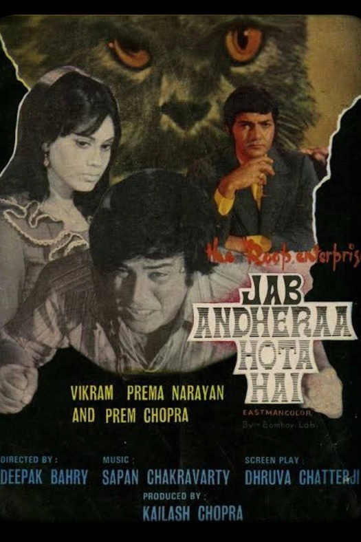Jab Andhera Hota Hai poster