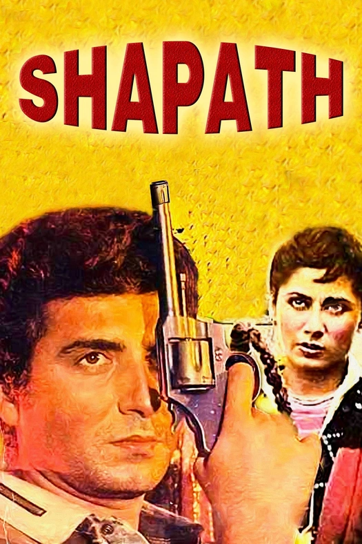 Shapath poster