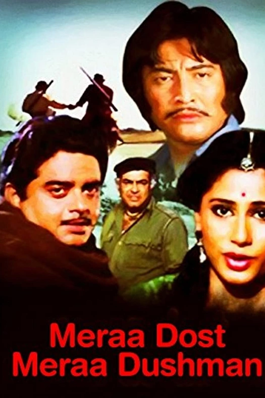 Meraa Dost Meraa Dushman poster