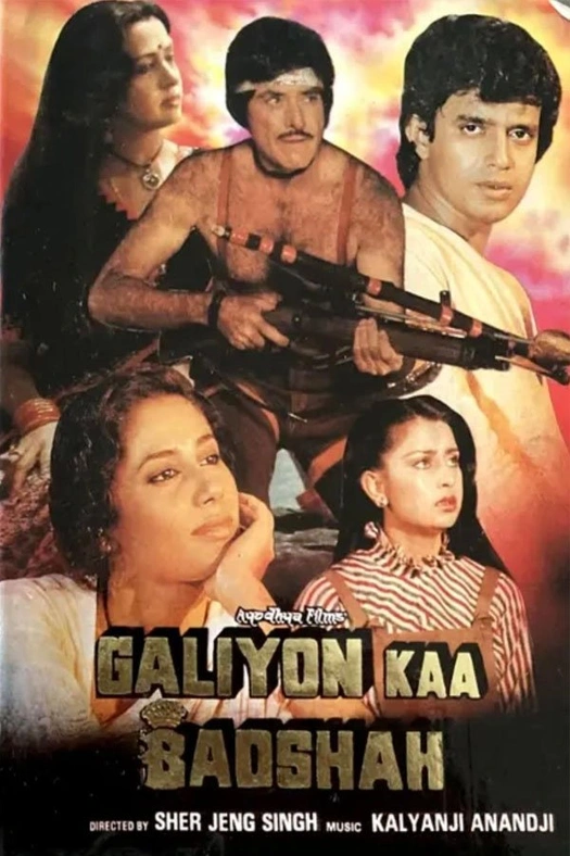Galiyon Ka Badshah poster