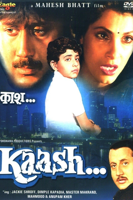 Kaash poster