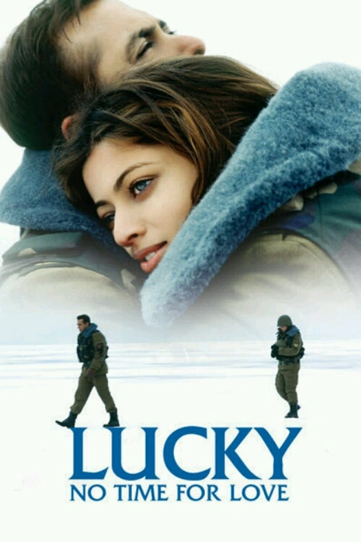 Lucky: No Time for Love poster