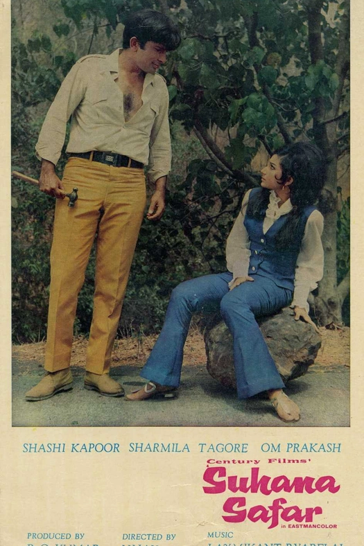 Suhana Safar poster