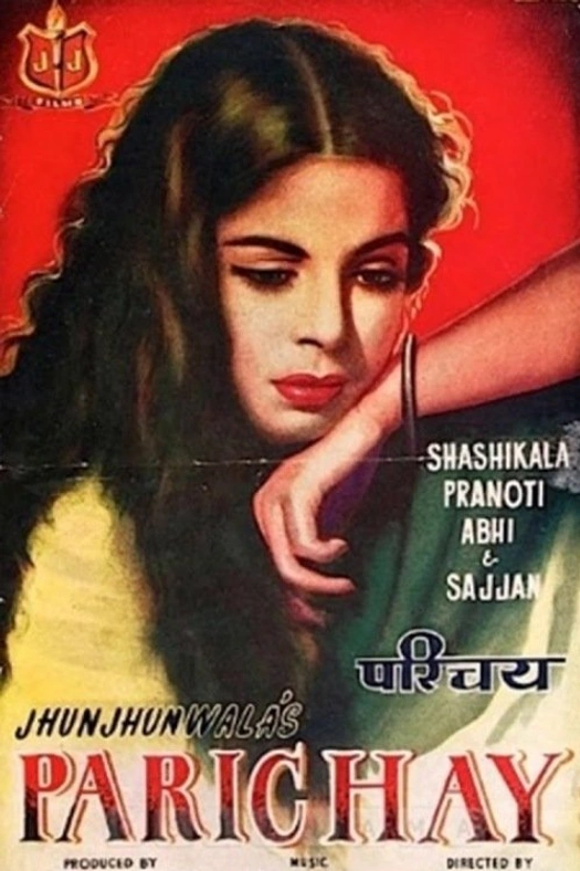 Parichay poster