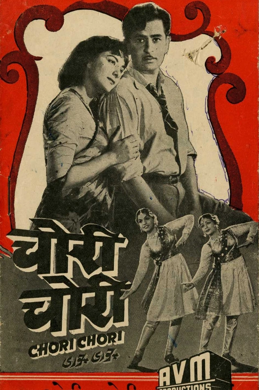 Chori Chori poster